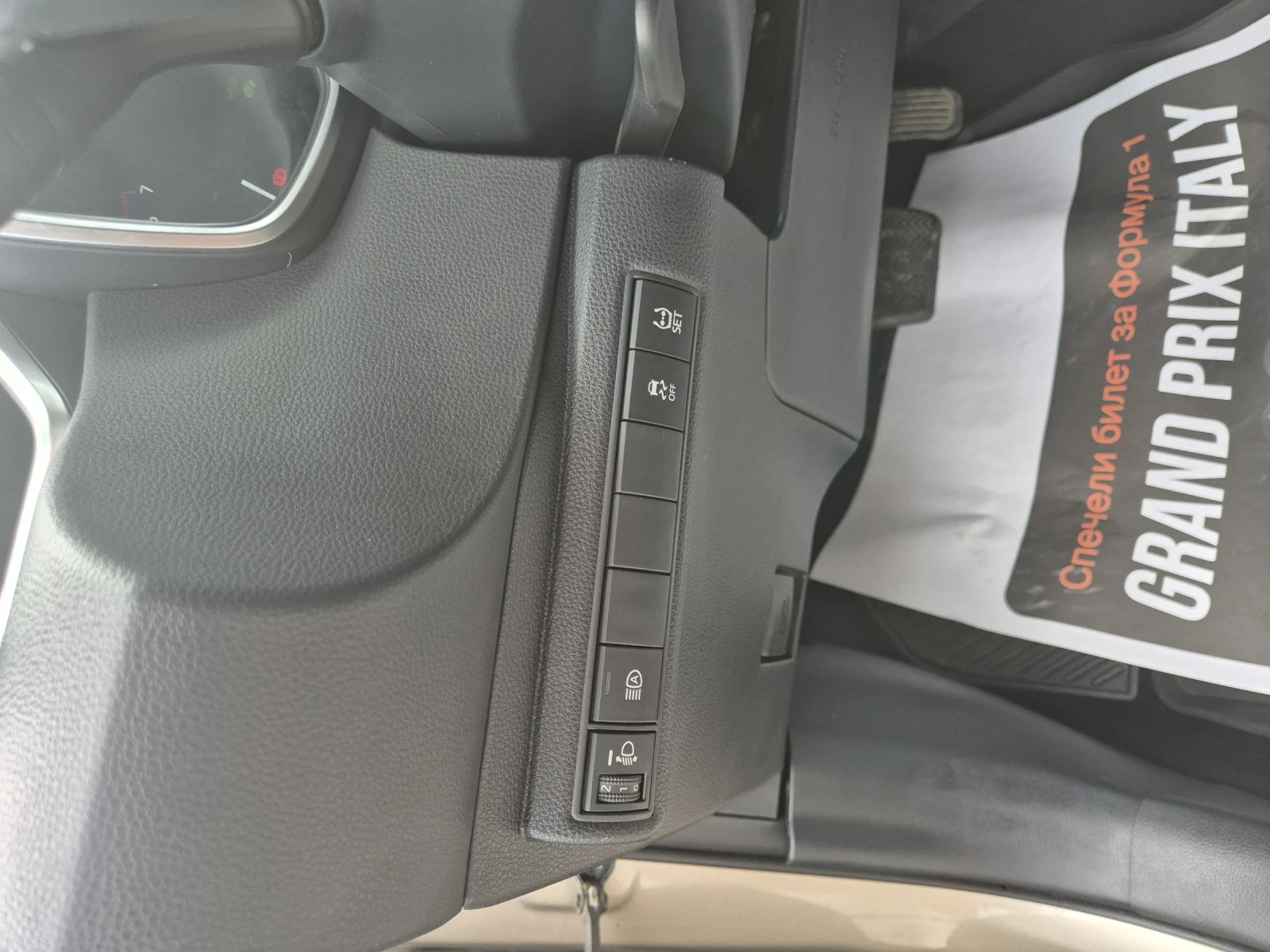Toyota Corolla 1.8 HYBRID EXECUTIVE, снимка 14 - Автомобили и джипове - 55161612