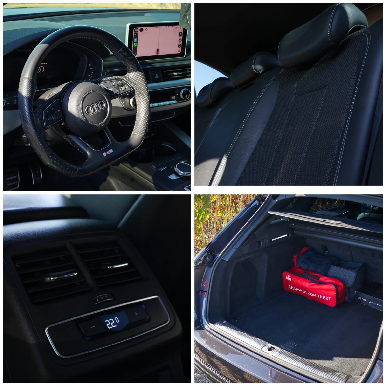 Audi A4 2019 50TDI 8ZF S-Line 286к.с, снимка 17 - Автомобили и джипове - 55695028