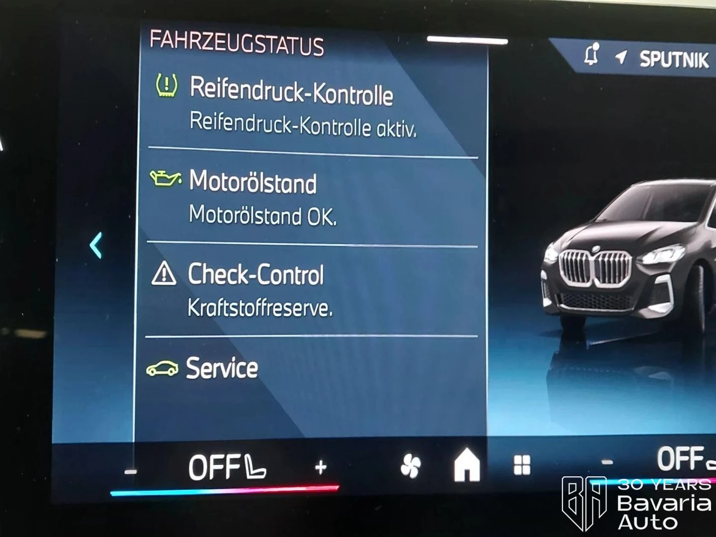 BMW 220 i Active Tourer Steptronic, снимка 12 - Автомобили и джипове - 56037203