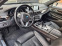 Обява за продажба на BMW 730 730LD xdraiv ~37 000 EUR - изображение 11