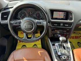 Audi Q5 2.0TDI QUATTRO, снимка 10