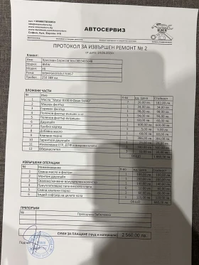 BMW X6, снимка 13