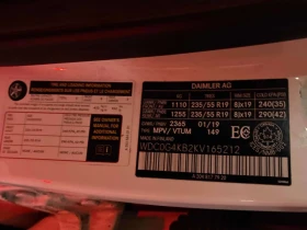 Mercedes-Benz GLC 300 * 4MATIC* ПАНОРАМА* KEYLESS* , снимка 10