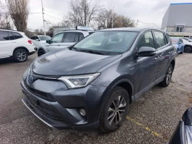 Toyota Rav4 2.5 Hybrid, снимка 1