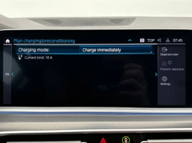 BMW X5 45e - xDrive, снимка 14