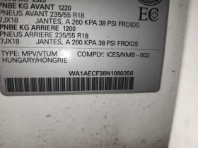 Audi Q3 KOMFORT  CARFAX, снимка 6