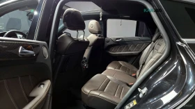 Mercedes-Benz GLE 63 S AMG COUPE* 4MATIC* OБДУХВАНЕ* 360* HARMAN* KARDON, снимка 9