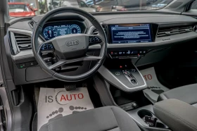 Audi Q4 35/E-Tron/Comfort Packet/MMI Touch/Pre Sense/Isofi, снимка 7