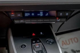 Audi Q4 35/E-Tron/Comfort Packet/MMI Touch/Pre Sense/Isofi, снимка 10