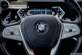 BMW X7 xDrive40i /M sport/ ВЪЗДУХ/ПАНОРАМА/360/HUD/HK/ADA, снимка 9