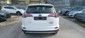     Toyota Rav4  2.5I Hybrid!! 4x4 