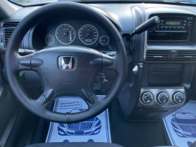 Honda Cr-v  2.0 i-VTEC LPG, снимка 11