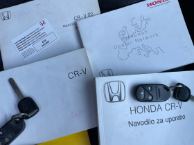 Honda Cr-v  2.0 i-VTEC LPG, снимка 15