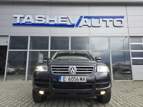 VW Touareg Автоматик!!4x4Навигация!!, снимка 3