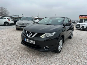 Nissan Qashqai 1.2 TEKNA, NAVI, KAMERA, TОП!, снимка 10