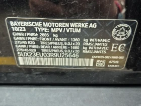 BMW X5 * АВТО КРЕДИТ* ЦЕНА ДО БГ * CARFAX *  - 93999 лв. / 48060.93 € - 36519536 16