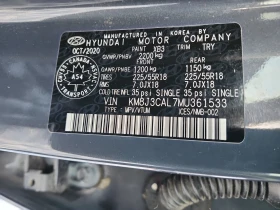 Hyundai Tucson 2.4L 4cyl AWD, снимка 7 - Автомобили и джипове - 53657655