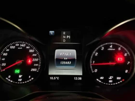 Mercedes-Benz GLC 300 * 4MATIC* ПАНОРАМА* KEYLESS*  | Auto.bg — изображение 8