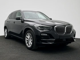 BMW X5 45e - xDrive