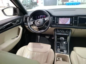 Skoda Kodiaq 2.0 TDI L&K 4x4 Face Pano 360 Matrix | Mobile.bg � ����� ������ 7