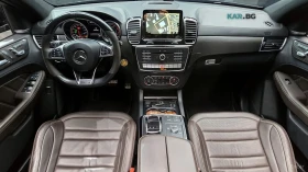 Mercedes-Benz GLE 63 S AMG COUPE* 4MATIC* OБДУХВАНЕ* 360* HARMAN* KARDON - 30700 € / 60043.98 лв. - 93414530 5