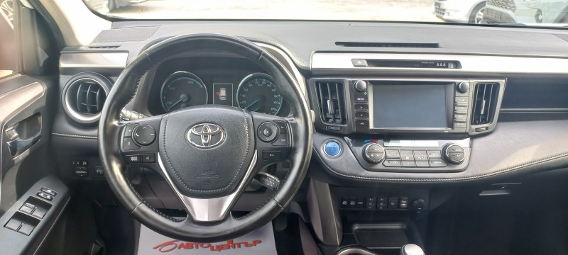 Toyota Rav4  2.5I Hybrid!! 4x4 ШВЕЙЦАРИЯ, снимка 9 - Автомобили и джипове - 44114134