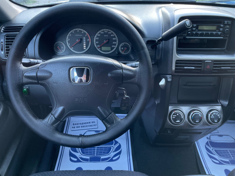 Honda Cr-v  2.0 i-VTEC LPG, снимка 11 - Автомобили и джипове - 46410807