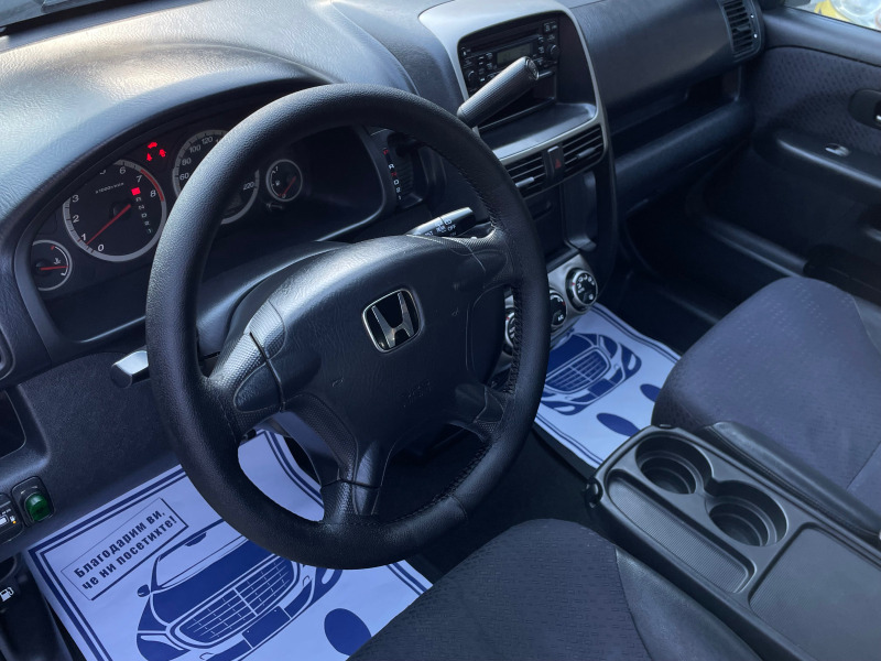 Honda Cr-v  2.0 i-VTEC LPG, снимка 10 - Автомобили и джипове - 46410807
