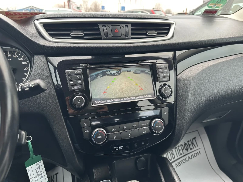 Nissan Qashqai 1.2 TEKNA, NAVI, KAMERA, TОП!, снимка 17 - Автомобили и джипове - 49009035