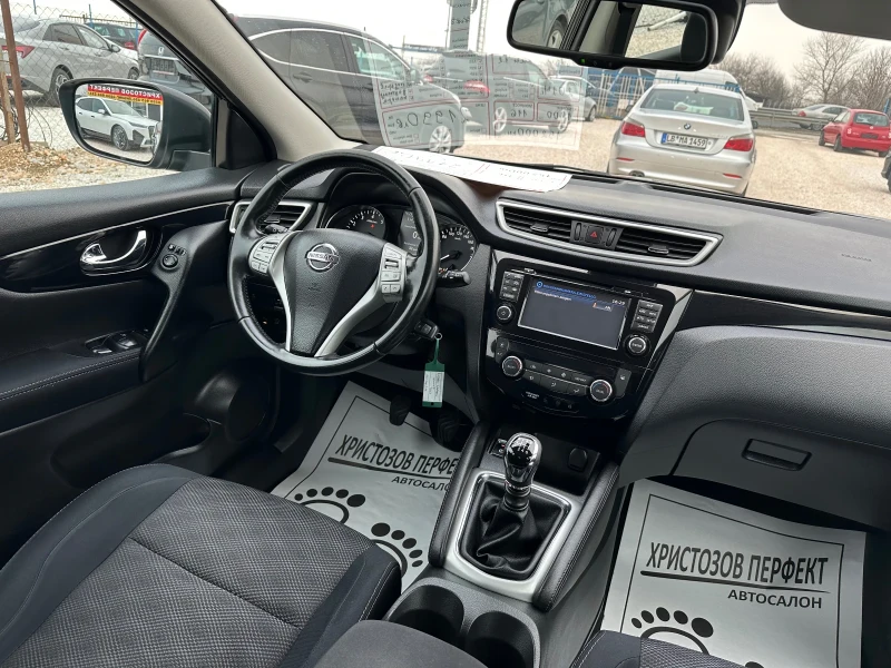 Nissan Qashqai 1.2 TEKNA, NAVI, KAMERA, TОП!, снимка 14 - Автомобили и джипове - 49009035