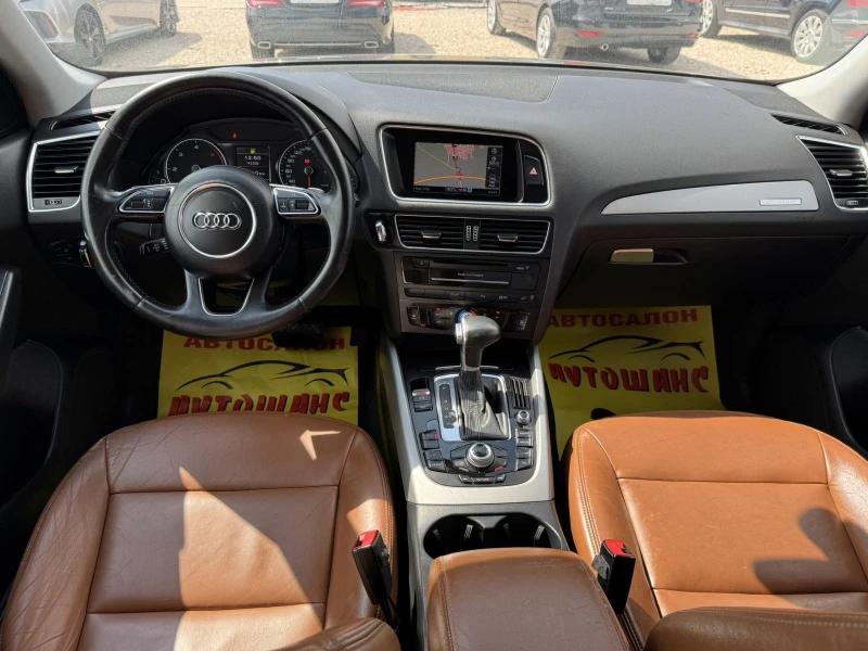 Audi Q5 2.0TDI QUATTRO, снимка 9 - Автомобили и джипове - 51710894