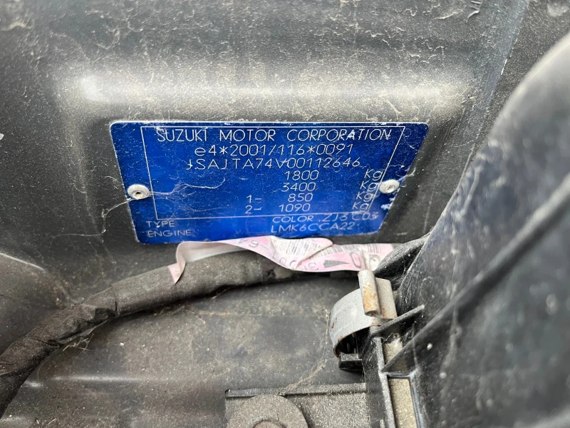 Suzuki Grand vitara 4x4 1.6 i 106k.c, снимка 12 - Автомобили и джипове - 51837751