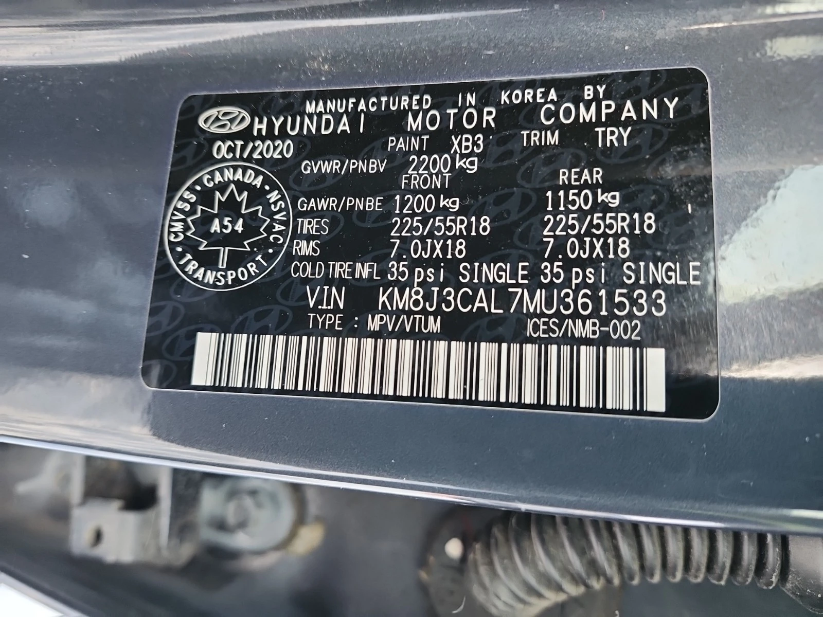 Hyundai Tucson 2.4L 4cyl AWD | Mobile.bg � ����������� 7