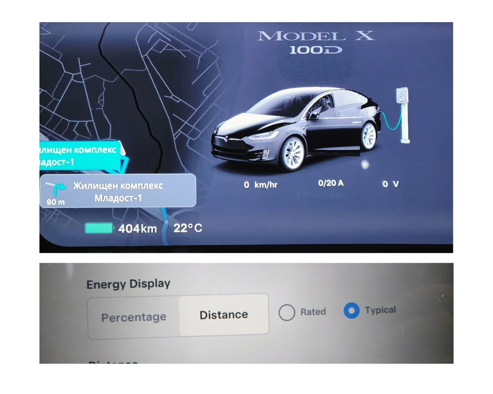 Tesla Model X 100D, снимка 10 - Автомобили и джипове - 54969593
