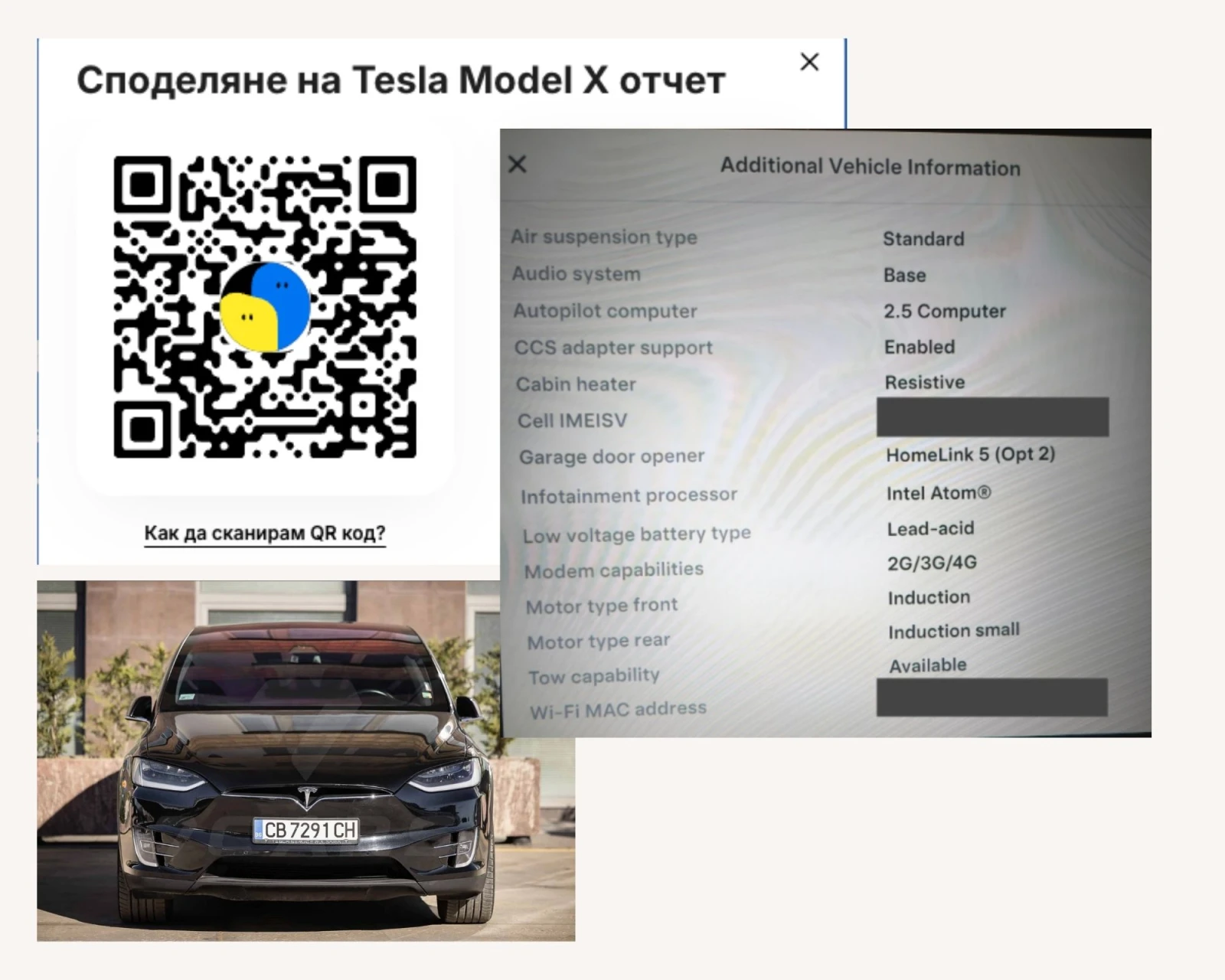 Tesla Model X 100D, снимка 12 - Автомобили и джипове - 54969593