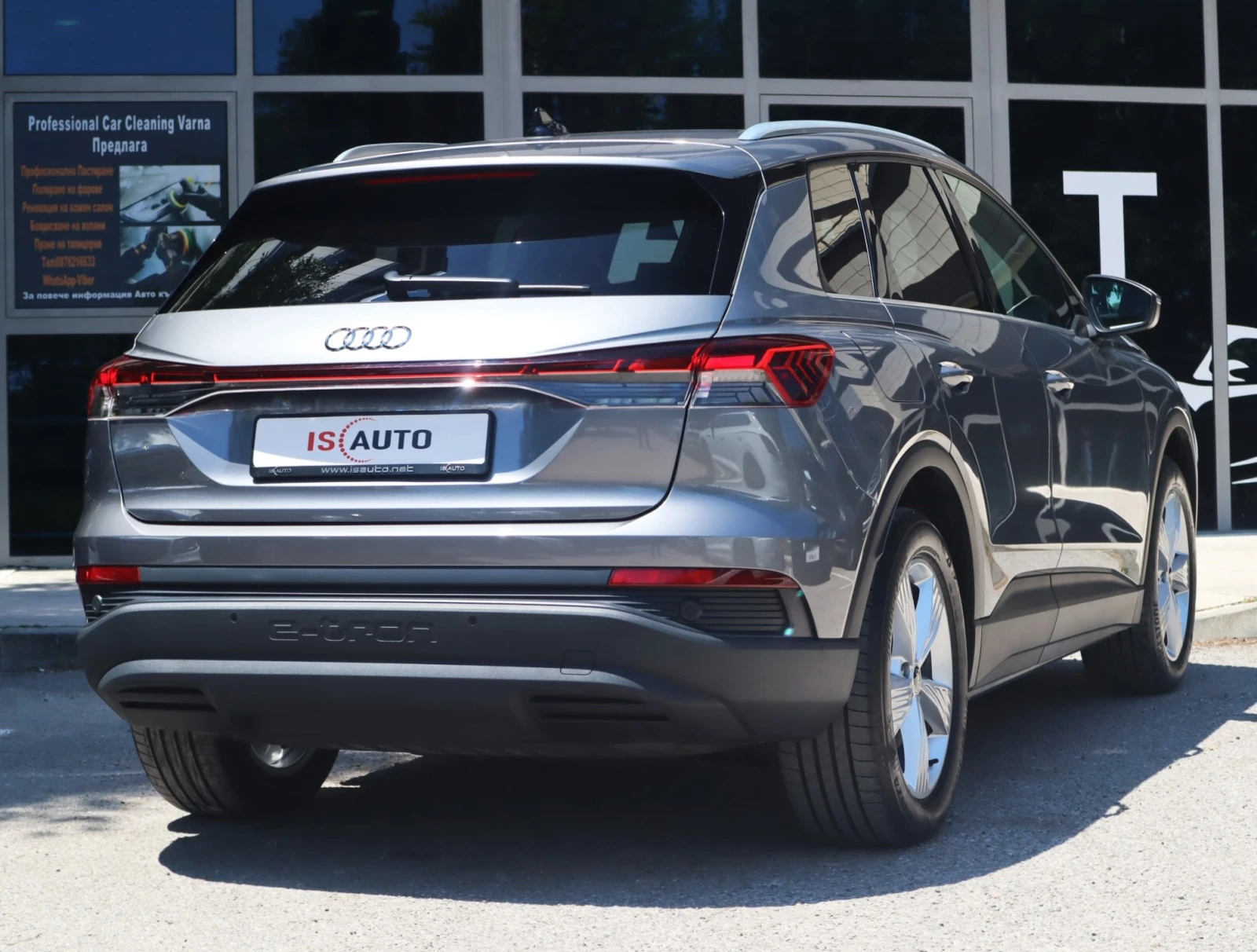 Audi Q4 35/E-Tron/Comfort Packet/MMI Touch/Pre Sense/Isofi | Mobile.bg � ����������� 6