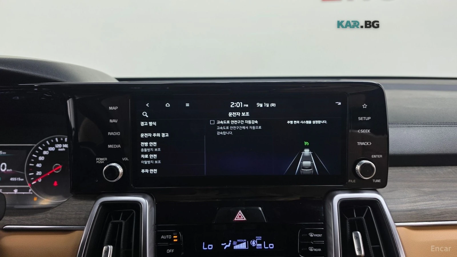 Kia Sorento PRESTIGE* ����* �������* ������* ����* ������ | Mobile.bg � ����������� 16