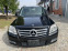 Обява за продажба на Mercedes-Benz GLK 300 4matic  ~31 300 лв. - изображение 1