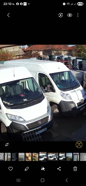 Peugeot Boxer Professional H2 L3 3, 60m дължина товарен отсег - изображение 1