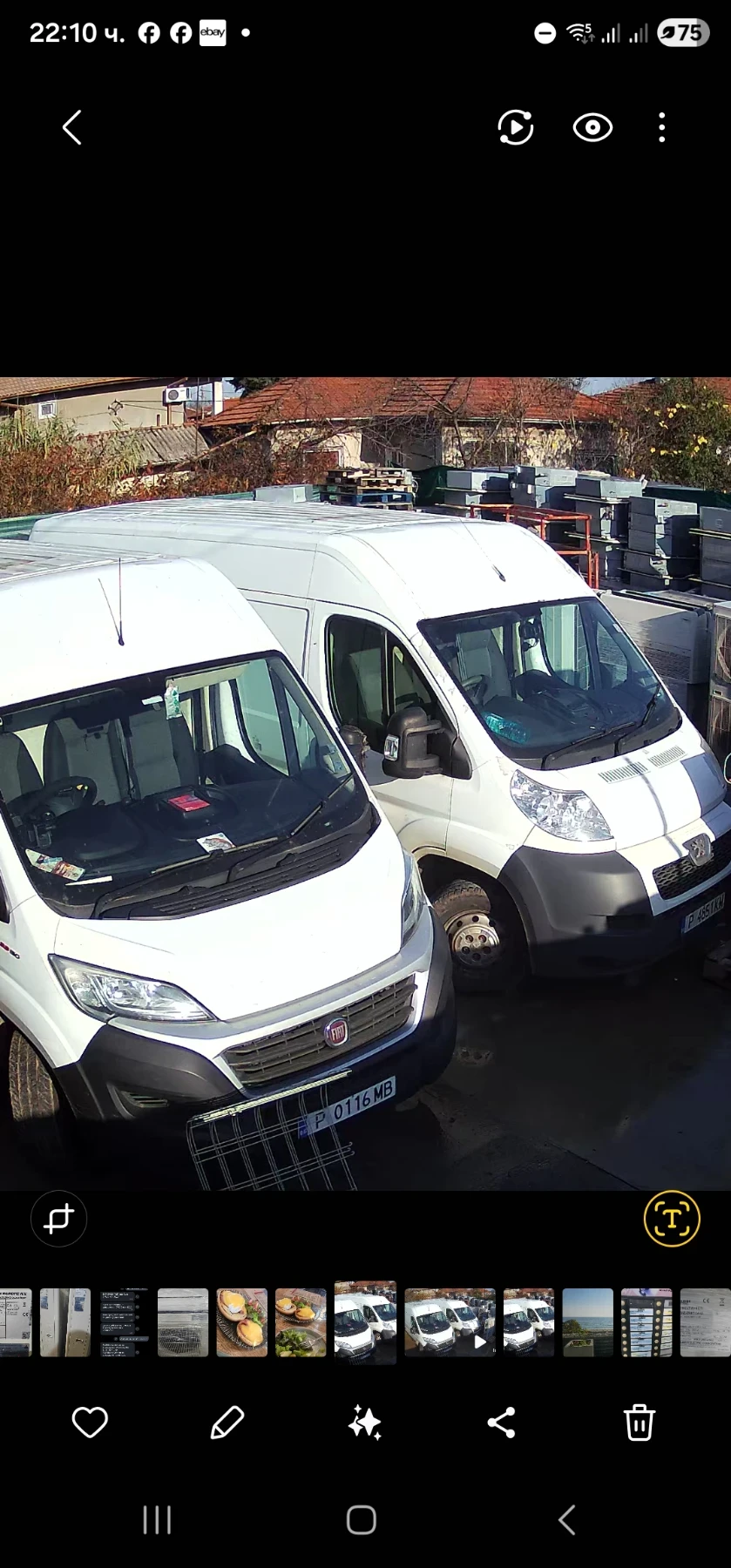 Peugeot Boxer Professional H2 L3 3, 60m    | Mobile.bg   1