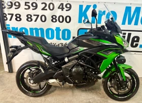 Kawasaki Versys 650i ABS 2023! | Mobile.bg    4