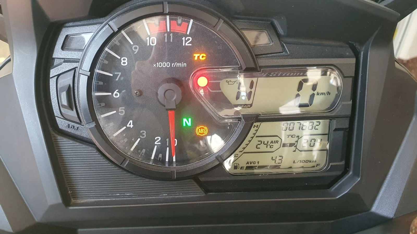 Suzuki V-strom V-STROM 650  | Mobile.bg � ����������� 14