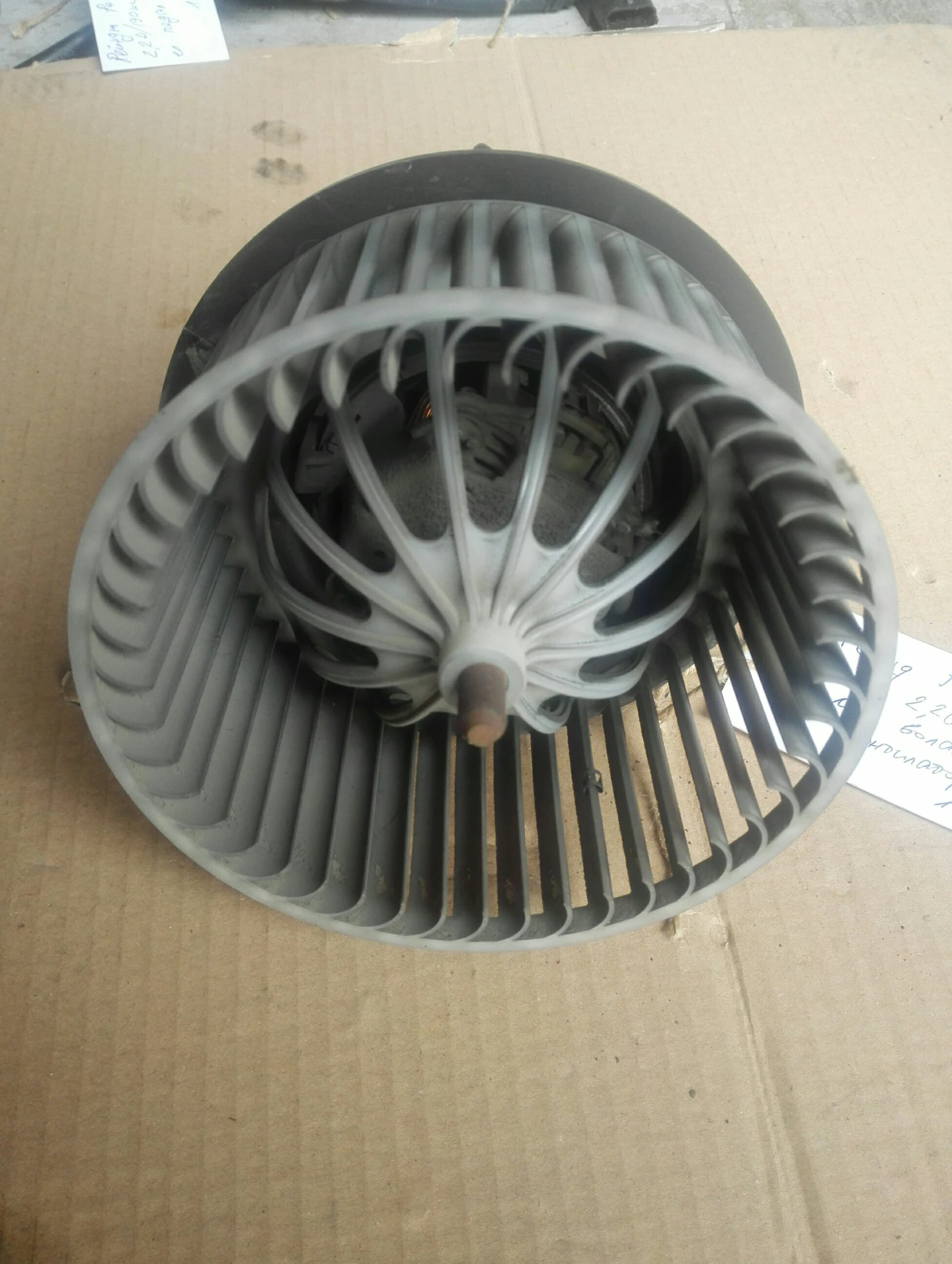 ���������� ����� ���� ����� ���� 2.2� | Mobile.bg � ����������� 1