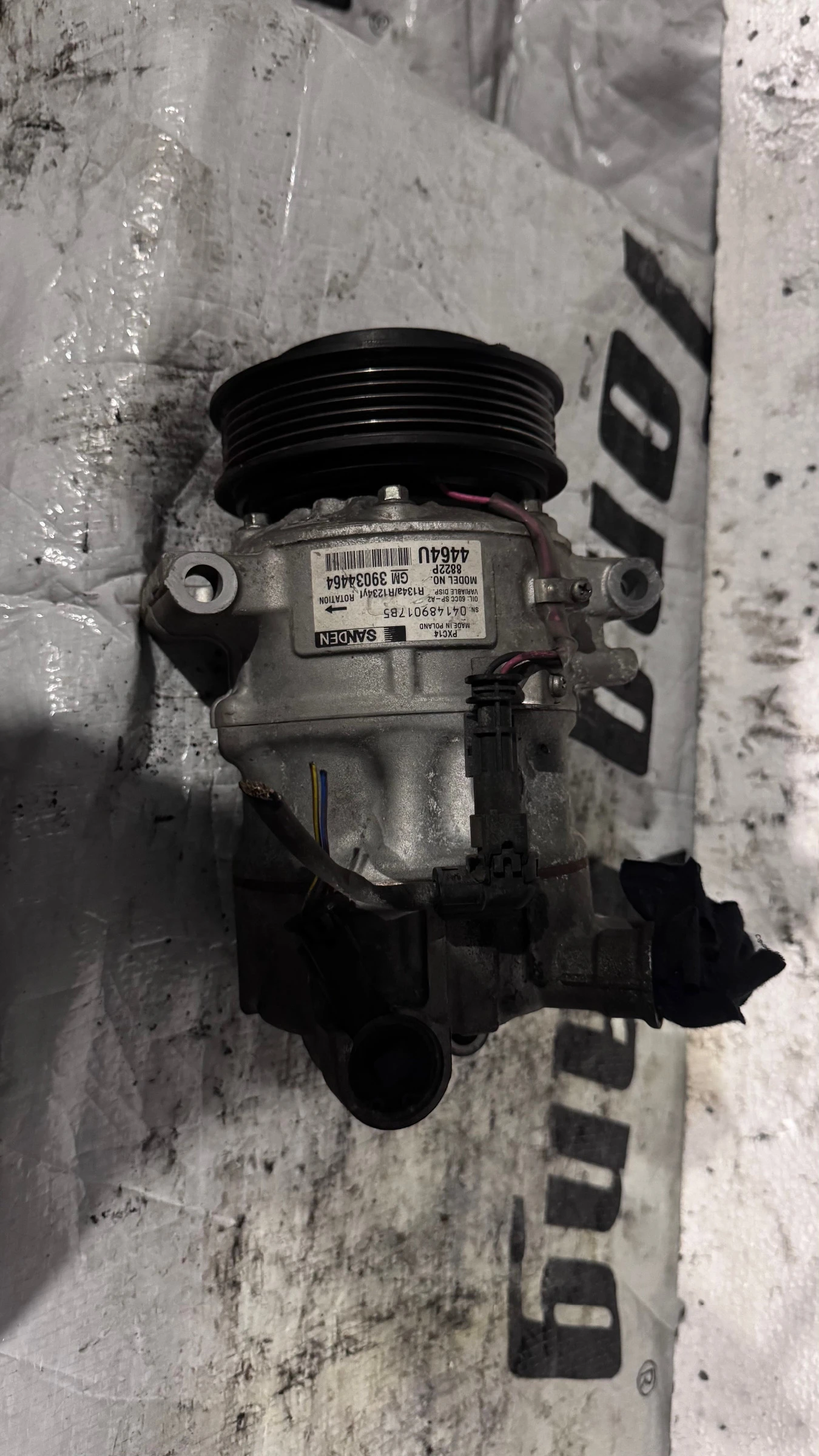     Opel Insignia - 041489017B5 / GM 39034464 | Mobile.bg   1