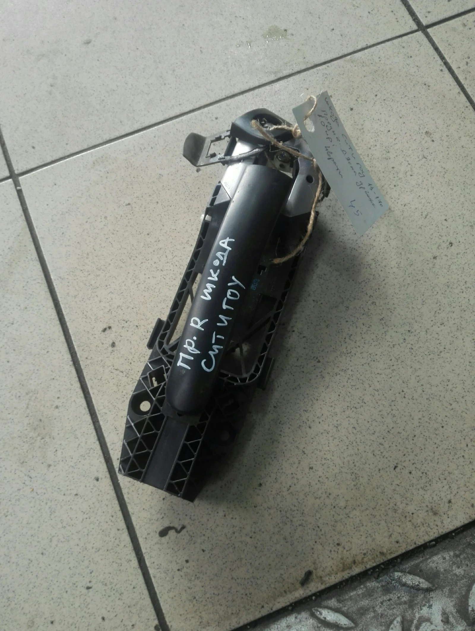 ������ ����� ������ ������ ����� ����� ������� | Mobile.bg � ����������� 1