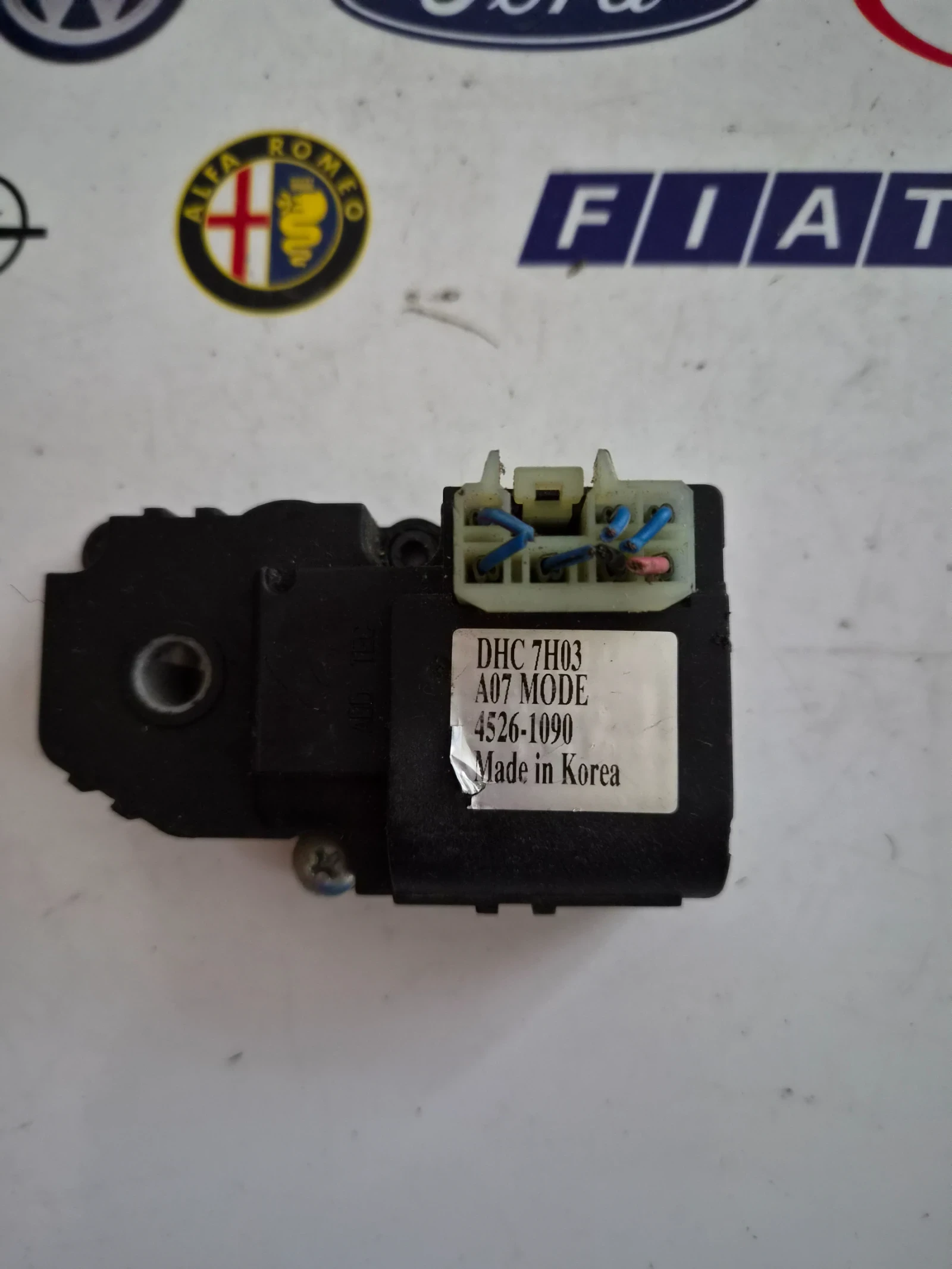 4526-1090 ������� ����� ����� SSANG YONG KYRON  | Mobile.bg � ����������� 2