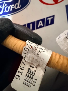 91674-G5040 Захранващ кабел  HYUNDAI KIA  EV  91674-G5040, снимка 2 - Части - 53295617