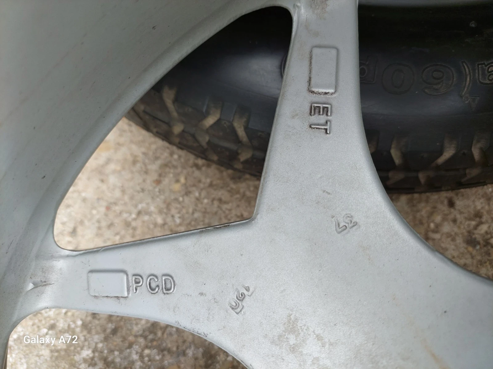 ���� � ������ 315/35R20 | Mobile.bg � ����������� 4