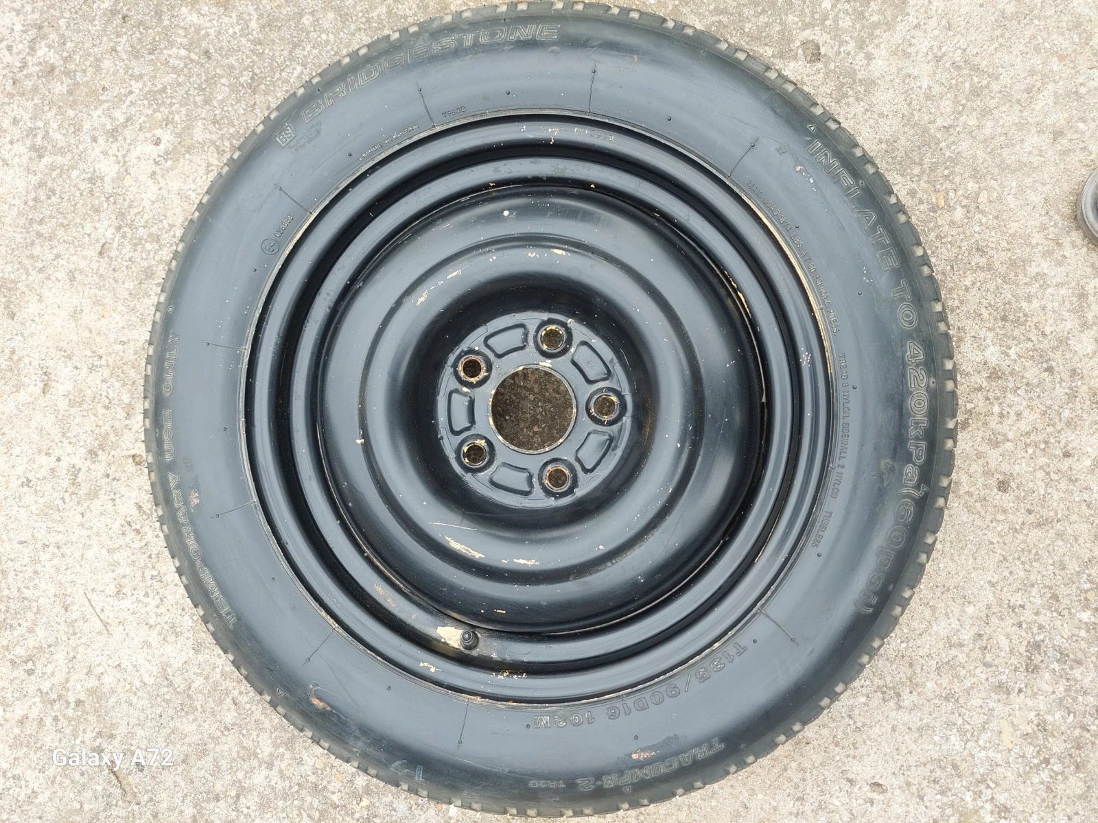 ���� � ������ 315/35R20 | Mobile.bg � ����������� 5