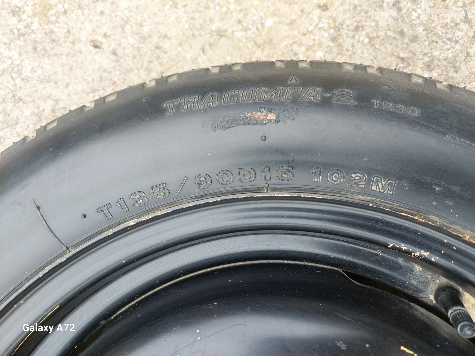 ���� � ������ 315/35R20 | Mobile.bg � ����������� 7